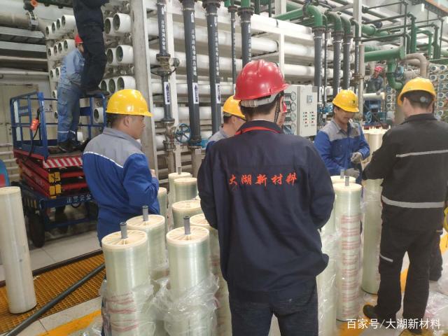 反渗透膜更换
